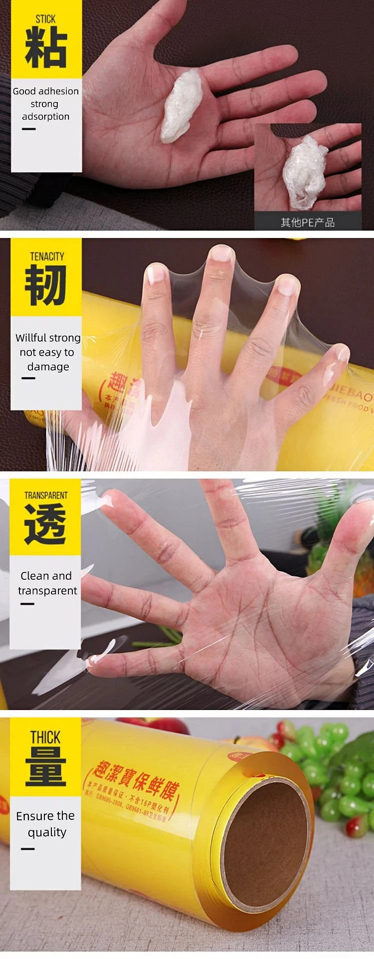 H858ced748be544e1a9c87caea273c58d3.webp(001)