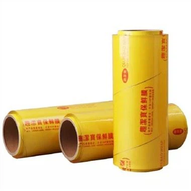 PVC Stretchfilm