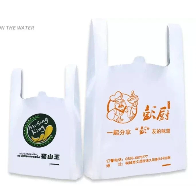 Degradable T Shirt Plastic Bag