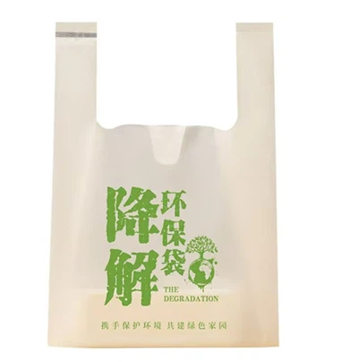 Degradable Colored Plastic Bag