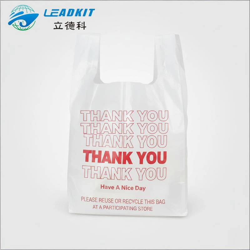 T-Shirt Bags With Logo